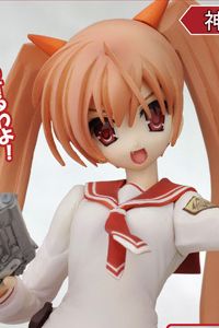 MOVIC Hidan no Aria Kanzaki H. Aria 1/8 PVC Figure