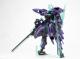 KOTOBUKIYA Frame Arms NSG-X1 Hresvelgr 1/100 Plastic Kit gallery thumbnail