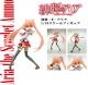 Media Factory Staind Series Hidan no Aria Kanzaki H. Aria 1/10 Figure gallery thumbnail