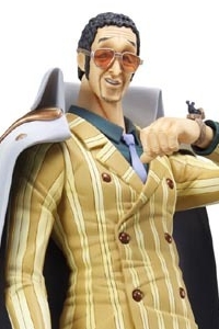 MegaHouse Excellent Model Portrait.Of.Pirates ONE PIECE NEO-DX Navy Headquarters General Kizaru [Borsalino]