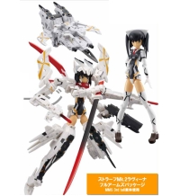 KONAMI Busou Shinki Strarf Mk.2 Lavina Full Arms Package