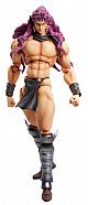 MEDICOS ENTERTAINMENT Super Figure Action JoJo's Bizarre Adventure Part II 35 Kars Action Figure gallery thumbnail