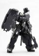 KOTOBUKIYA Frame Arms XFA-01 Werewolf Spector 1/100 Plastic Kit gallery thumbnail