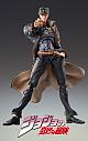 MEDICOS ENTERTAINMENT Super Figure Action JoJo's Bizarre Adventure Part.III Kujo Jotaro Ver.1.5 Action Figure gallery thumbnail