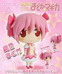 MOVIC Puella Magi Madoka Magica Kaname Madoka Soft Vinyl Figure