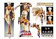 MEDICOS ENTERTAINMENT Super Figure Action JoJo's Bizarre Adventure Part V G.E Action Figure gallery thumbnail