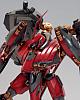 KOTOBUKIYA Armored Core Nineball=Seraph 1/72 Plastic Kit gallery thumbnail