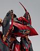 KOTOBUKIYA Armored Core Nineball=Seraph 1/72 Plastic Kit gallery thumbnail