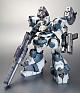 KOTOBUKIYA V.I. Series Armored Core Mirage C04-ATLAS Fox Eye Ver. 1/72 Plastic Kit gallery thumbnail
