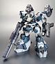 KOTOBUKIYA Armored Core Mirage C04-ATLAS Fox Eye Ver. 1/72 Plastic Kit gallery thumbnail