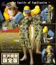 dive Fuji-Coll Mine Fujiko Collection Vol.02 Lupin the Third Mine Fujiko -The Castle of Cagliostro- Miyazawa Model Distribution Limited PVC Figure gallery thumbnail