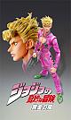 MEDICOS ENTERTAINMENT Super Figure Action JoJo's Bizarre Adventure Part V Giorno Giovanna Action Figure gallery thumbnail