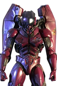 SQUARE ENIX PLAY ARTS KAI Vanquish Bogie