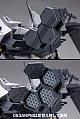 KOTOBUKIYA Armored Core BFF 063AN Ambient 1/72 Plastic Kit gallery thumbnail