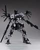 KOTOBUKIYA Armored Core BFF 063AN Ambient 1/72 Plastic Kit gallery thumbnail