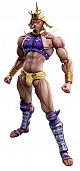 MEDICOS ENTERTAINMENT Super Figure Action JoJo's Bizarre Adventure Part II Wamuu Action Figure gallery thumbnail