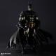 SQUARE ENIX PLAY ARTS Kai Batman Arkham Asylam Batman Armored gallery thumbnail