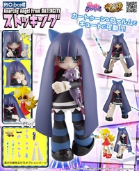 SEN-TI-NEL RIO:bone Panty&Stocking with Garterbelt Stocking Action Figure