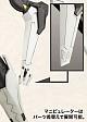 KOTOBUKIYA ANUBIS ZONE OF THE ENDERS VIC VIPER Plastic Kit gallery thumbnail