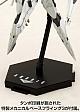 KOTOBUKIYA ANUBIS ZONE OF THE ENDERS VIC VIPER Plastic Kit gallery thumbnail