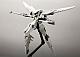 KOTOBUKIYA ANUBIS ZONE OF THE ENDERS VIC VIPER Plastic Kit gallery thumbnail