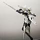KOTOBUKIYA ANUBIS ZONE OF THE ENDERS VIC VIPER Plastic Kit gallery thumbnail
