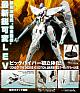 KOTOBUKIYA ANUBIS ZONE OF THE ENDERS VIC VIPER Plastic Kit gallery thumbnail