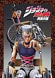 MEDICOS ENTERTAINMENT Super Figure Action JoJo's Bizarre Adventure Part V J.P. Polnareff Action Figure gallery thumbnail