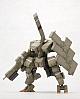 KOTOBUKIYA Frame Arms Series 48 Type 1 Kagutsuchi Kou 1/100 Plastic Kit gallery thumbnail