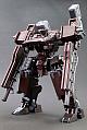 KOTOBUKIYA Armored Core GA GAN01-SUNSHINE-E Feedback 1/72 Plastic Kit gallery thumbnail