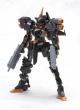 KOTOBUKIYA Frame Arms SA-16d Kfanjar Renewal Ver. 1/100 Plastic Kit gallery thumbnail