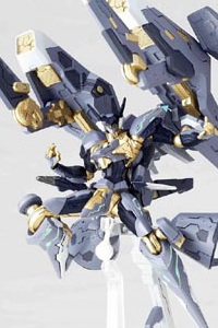 KAIYODO Revoltech No.120 ANUBIS ZONE OF THE ENDERS Juhety & Vector Cannon