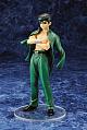 KOTOBUKIYA YuYu Hakusho ARTFX J Urameshi Yusuke 1/8 PVC Figure gallery thumbnail