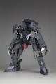 KOTOBUKIYA Frame Arms NSG-12α Kobold 1/100 Plastic Kit gallery thumbnail