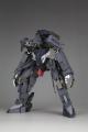 KOTOBUKIYA Frame Arms NSG-12α Kobold 1/100 Plastic Kit gallery thumbnail