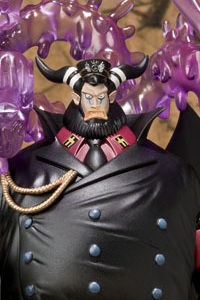 BANDAI SPIRITS Figuarts ZERO Magellan