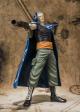 BANDAI SPIRITS Figuarts ZERO Ben Beckman gallery thumbnail