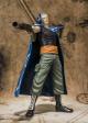 BANDAI SPIRITS Figuarts ZERO Ben Beckman gallery thumbnail