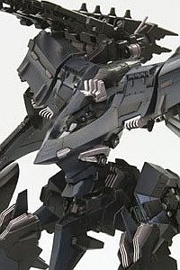 KOTOBUKIYA Armored Core Omer TYPE-LAHIRE Stasis 1/72 Plastic Kit (6th Production Run)