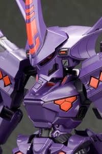 KOTOBUKIYA D-Style Muv-Luv Alternative Takemikazuchi Type-00R Plastic Kit