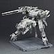 KOTOBUKIYA METAL GEAR SOLID METAL GEAR REX 1/100 Plastic Kit gallery thumbnail