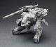 KOTOBUKIYA METAL GEAR SOLID METAL GEAR REX 1/100 Plastic Kit gallery thumbnail