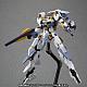 KOTOBUKIYA Frame Arms YSX-24 Baselard 1/100 Plastic Kit gallery thumbnail