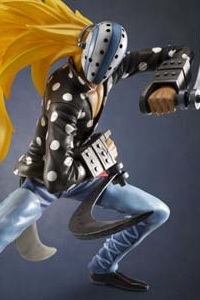 MegaHouse Excellent Model Portrait.Of.Pirates ONE PIECE NEO-DX Killer