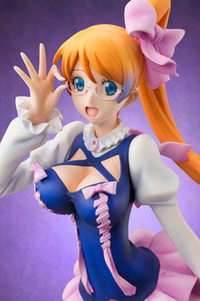 MegaHouse Excellent Model Aquarion EVOL MIX