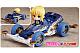 GOOD SMILE COMPANY (GSC) Nendoroid Petit X Mini 4WD Saber drives Super Saber Special gallery thumbnail