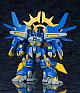 KOTOBUKIYA Super Robot Wars OG ORIGINAL GENERATIONS Neo Granzon Plastic Kit gallery thumbnail