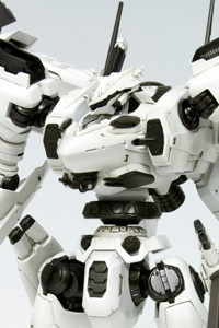 KOTOBUKIYA Armored Core Line Ark White-Glint 1/72 Plastic Kit