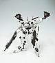 KOTOBUKIYA Armored Core Line Ark White-Glint 1/72 Plastic Kit gallery thumbnail