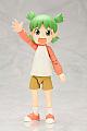 KOTOBUKIYA Yotsuba&! Koiwai Yotsuba Plastic kit gallery thumbnail